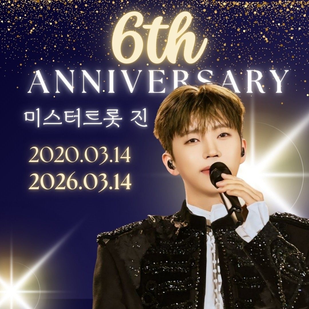 イム・ヨンウンのビハインドカット