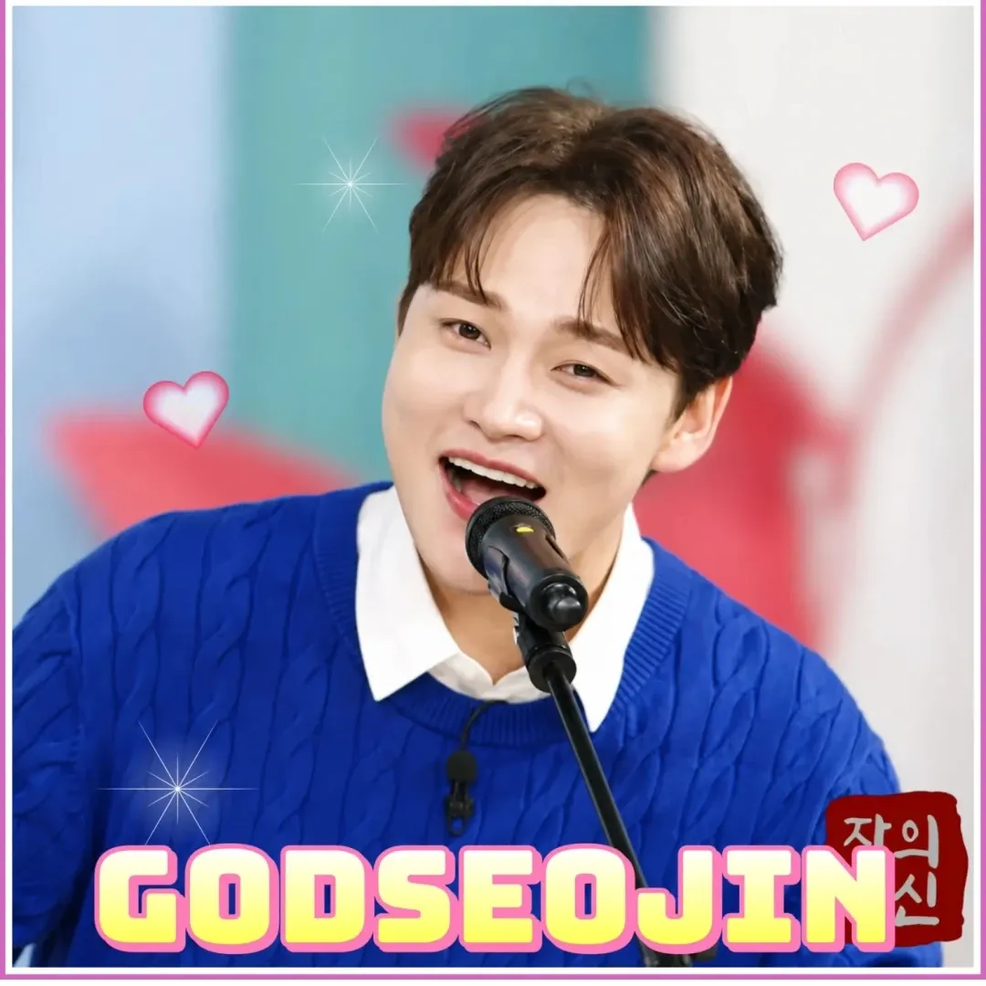 박서진의 비하인드 컷
