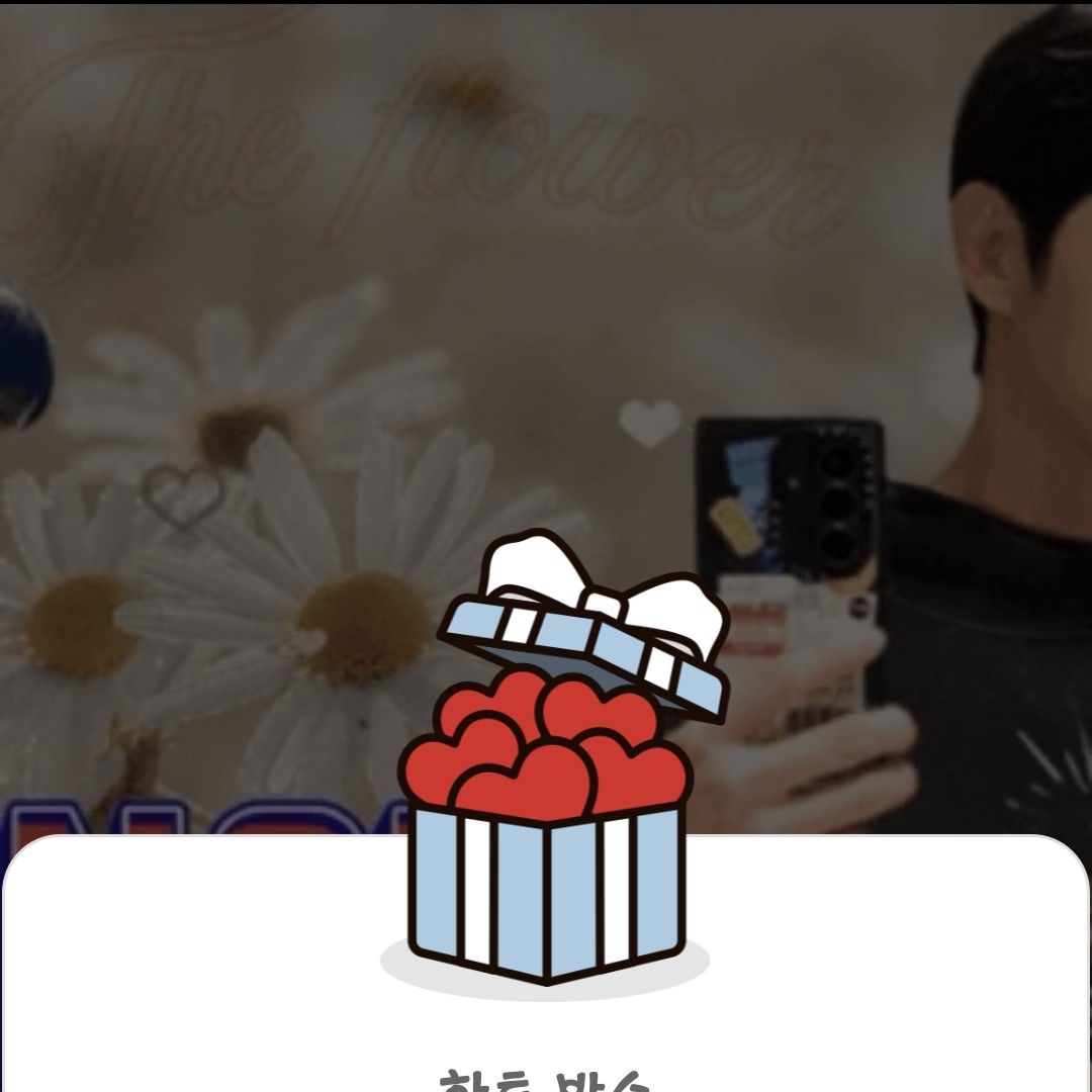 Latest photo of Lee Joongi