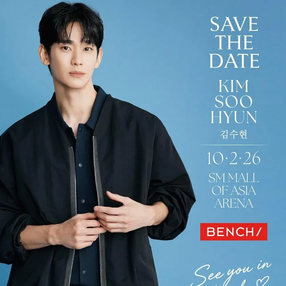 Recent activity shot of Kim Soohyun