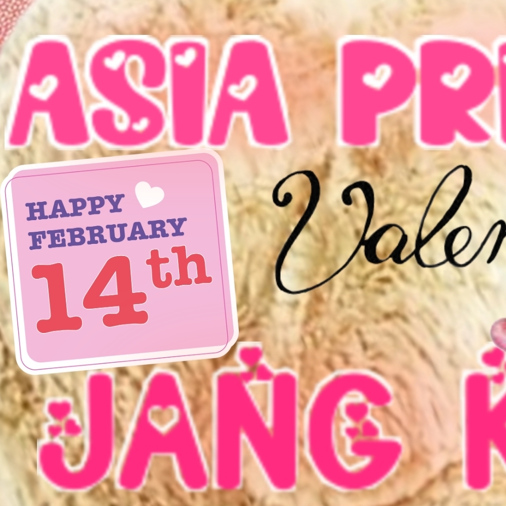 A moment captured by a fan of Jang Geunsuk