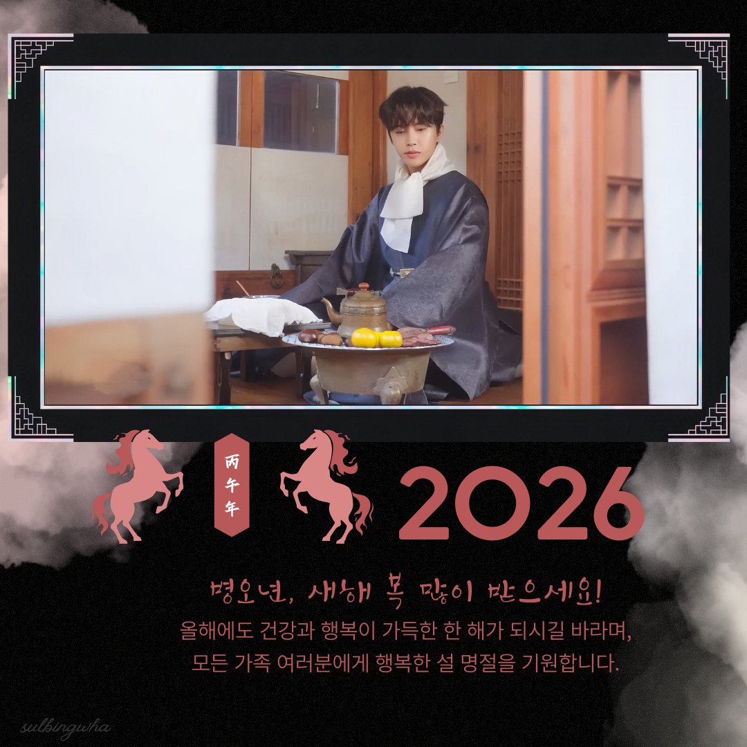 イム・ヨンウンの最新写真