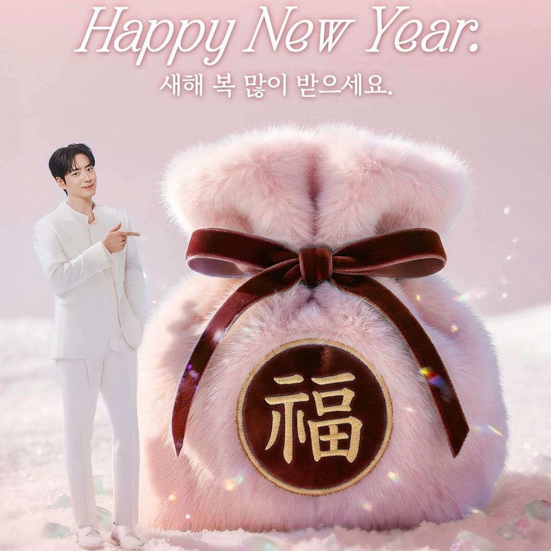 李浚赫的近期活動照