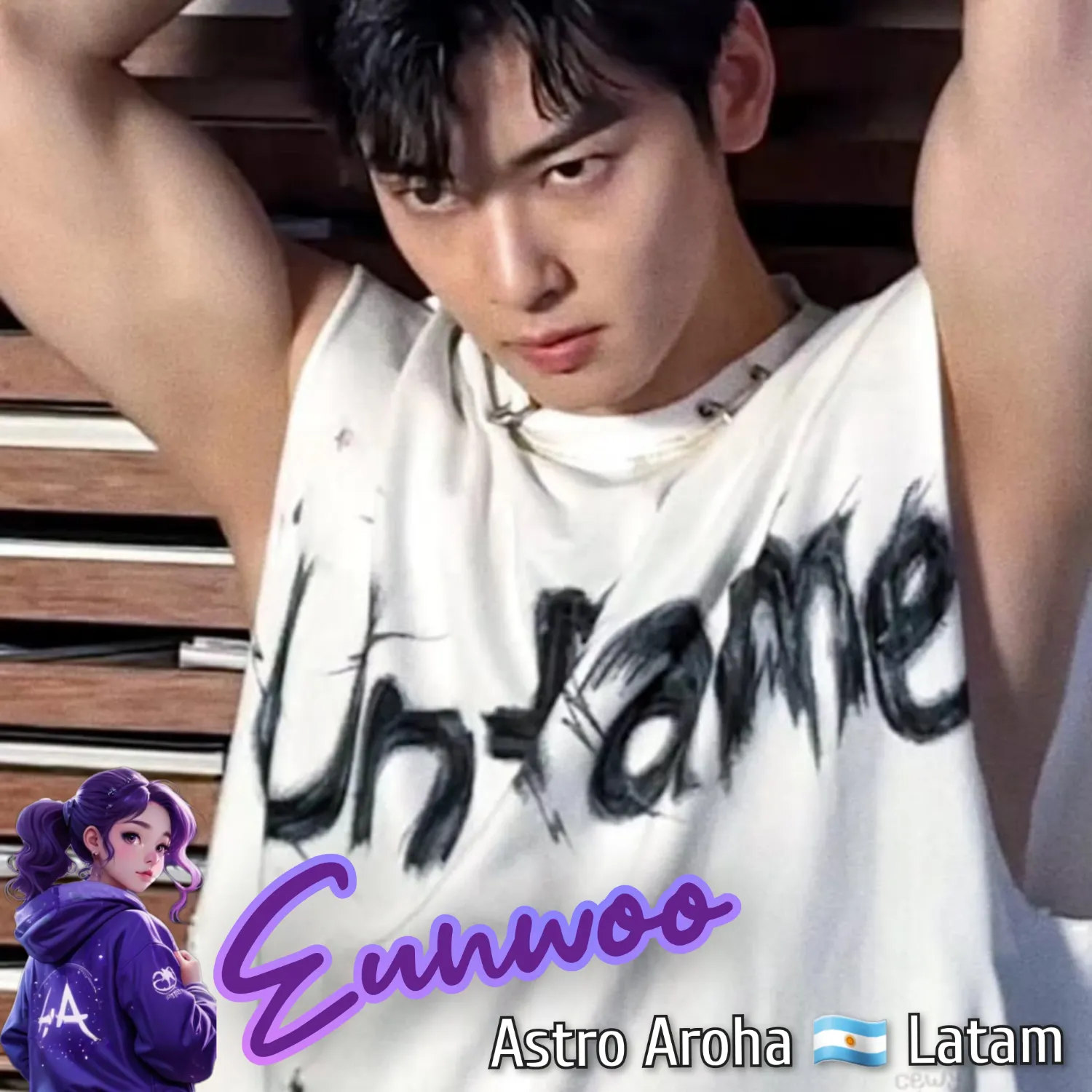 Latest photo of Cha Eunwoo