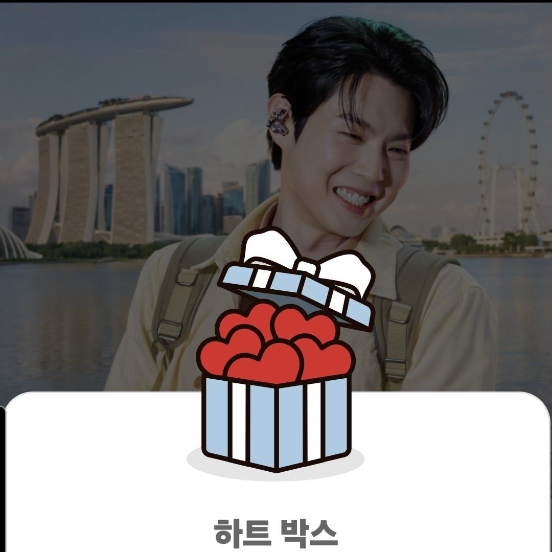 Latest photo of Son Taejin