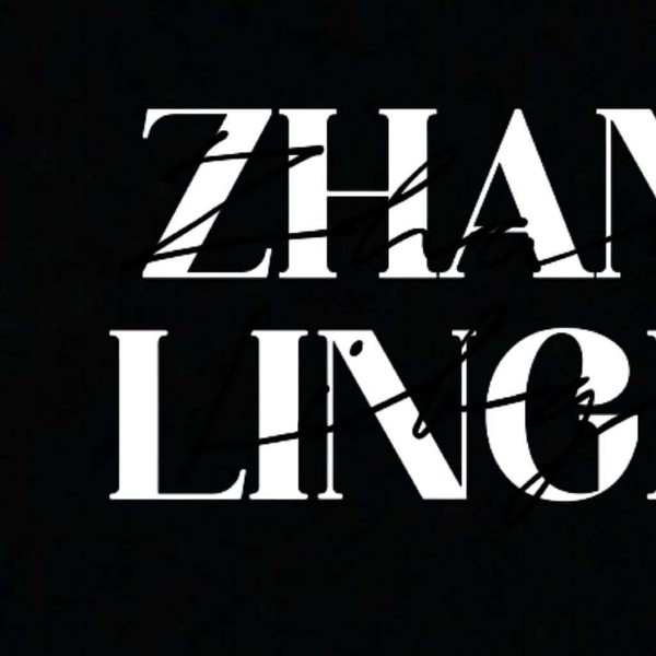 Today’s standout profile photo of Zhang Linghe on Choeaedol Celeb