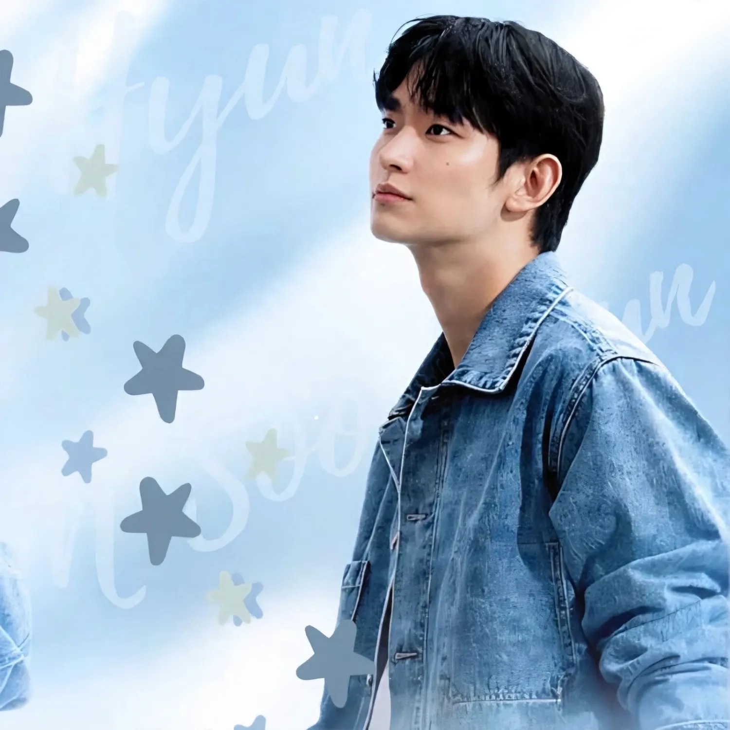 A moment captured by a fan of Kim Soohyun