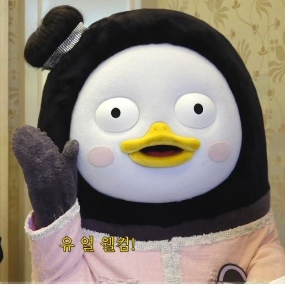 粉絲拍下的朋秀瞬間