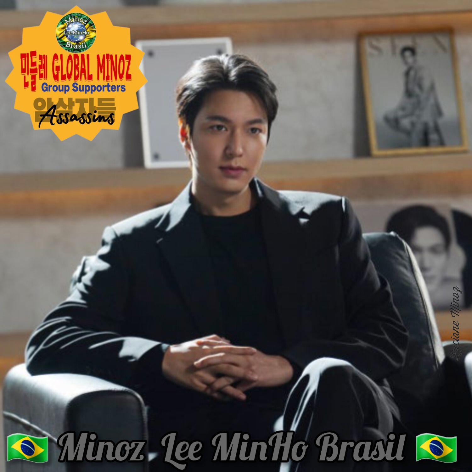 Latest photo of Lee Minho