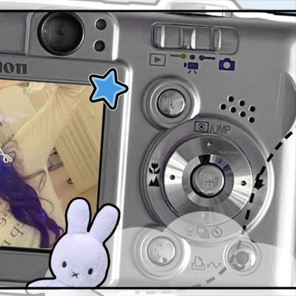 Latest photo of Kim Minju