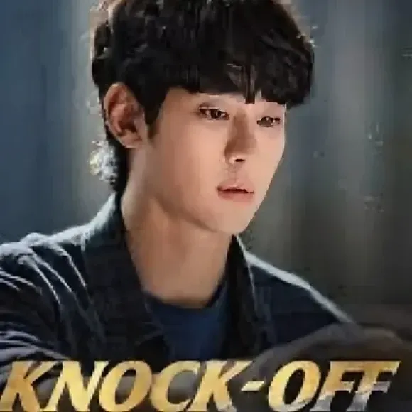 Latest photo of Kim Soohyun