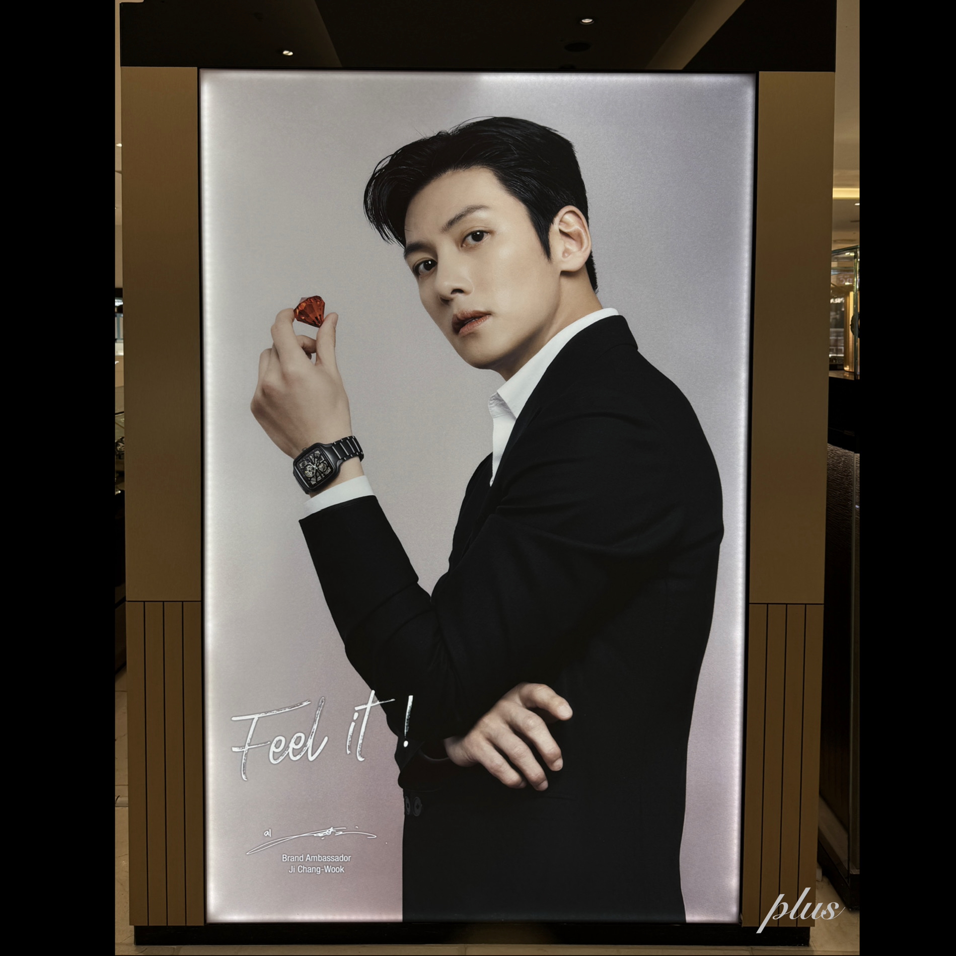 Behind-the-scenes cut of Ji Changwook