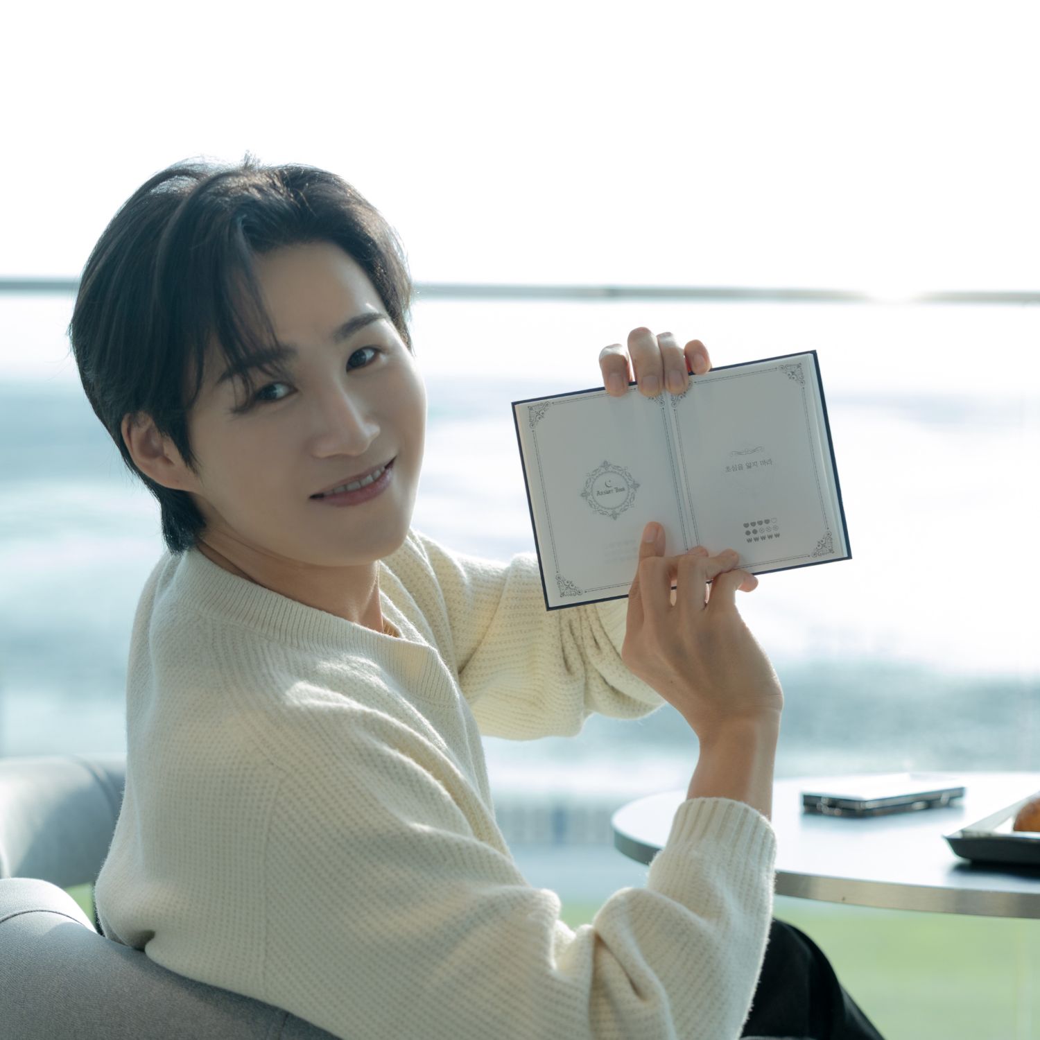 김희재의 최신 사진