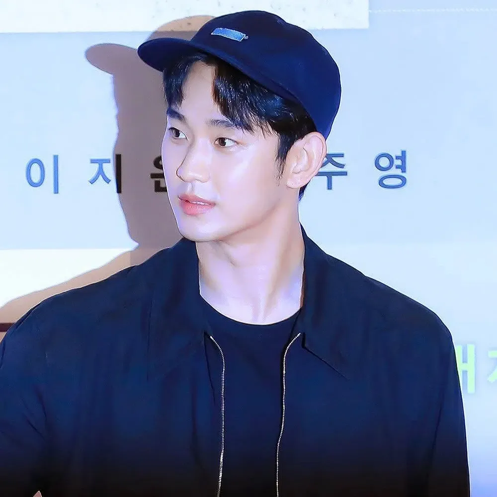 Latest photo of Kim Soohyun