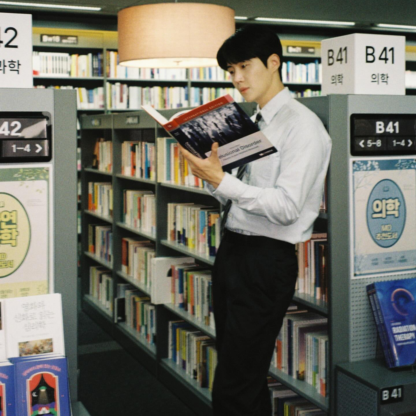 김선호의 비하인드 컷