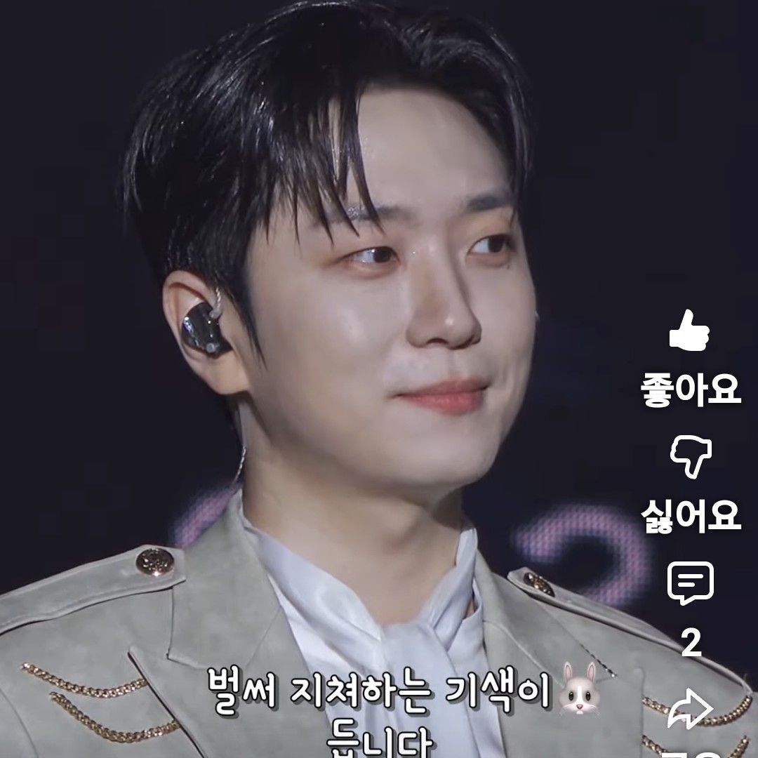 Recent activity shot of Forestella