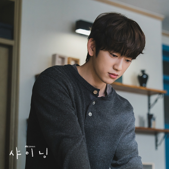 Latest photo of Park Jinyoung