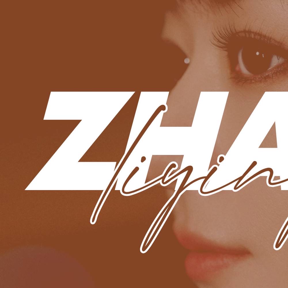 Latest photo of Zhao Liying