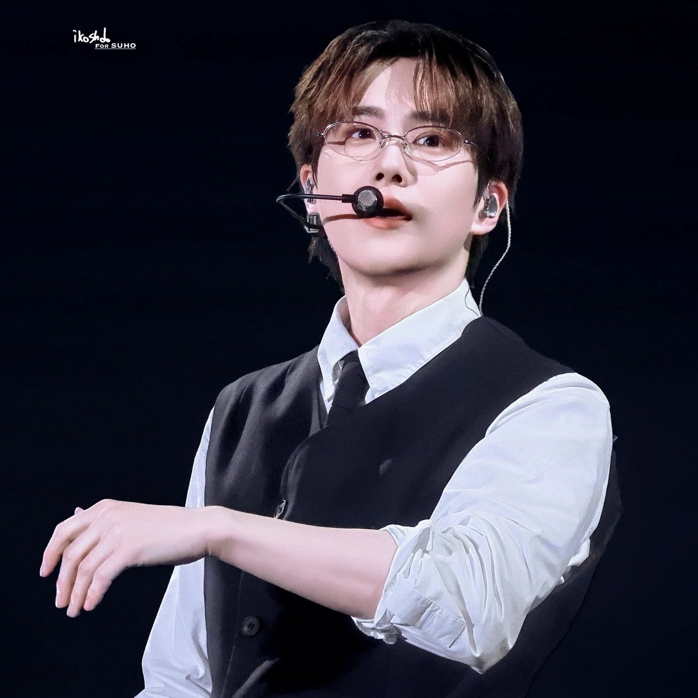 Latest photo of Suho