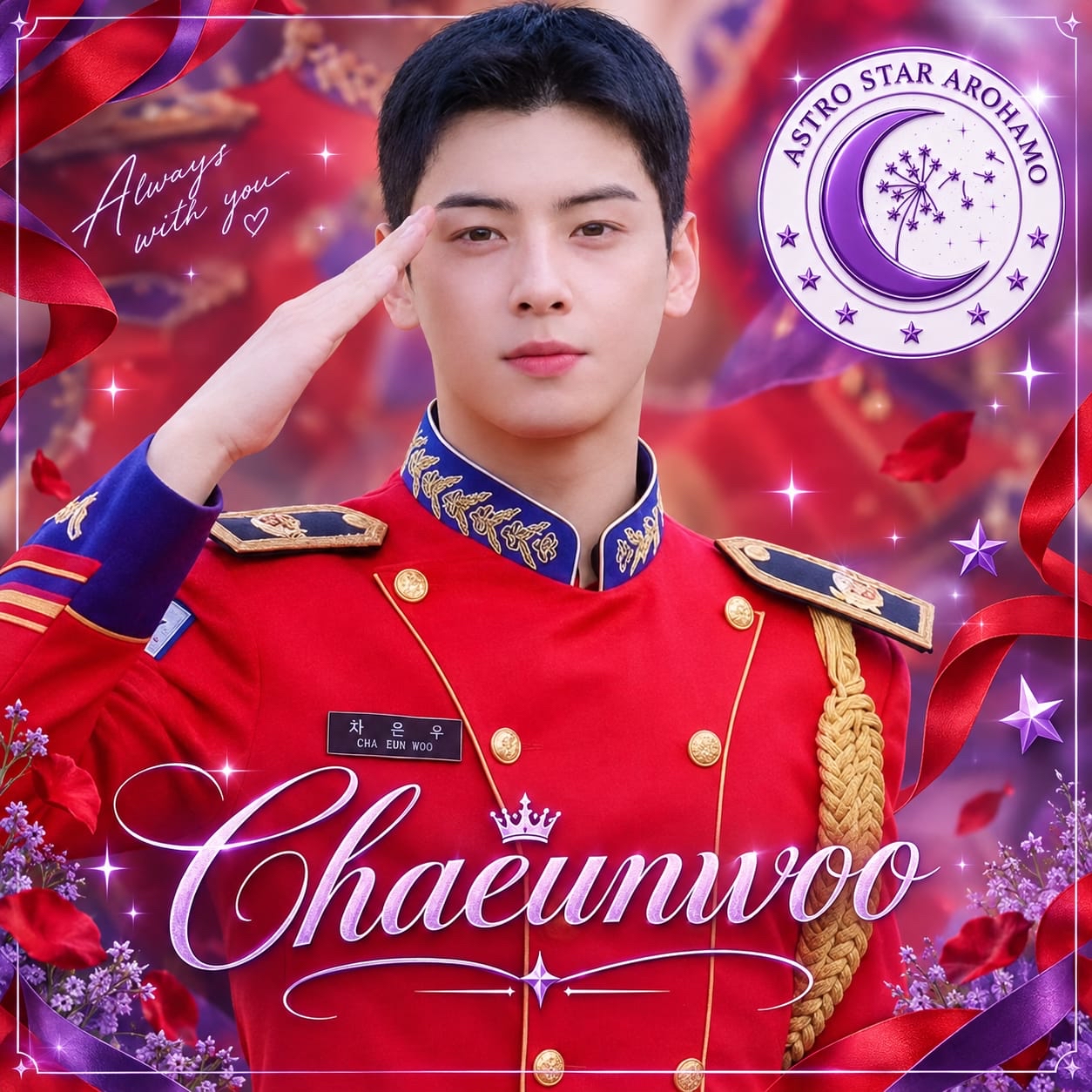 Latest photo of Cha Eunwoo