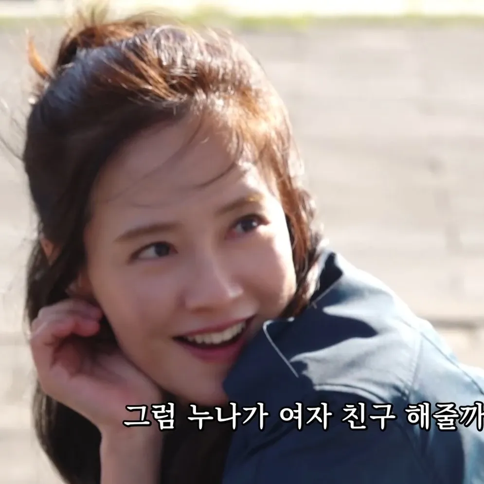 Momen yang diabadikan oleh penggemar Song Jihyo