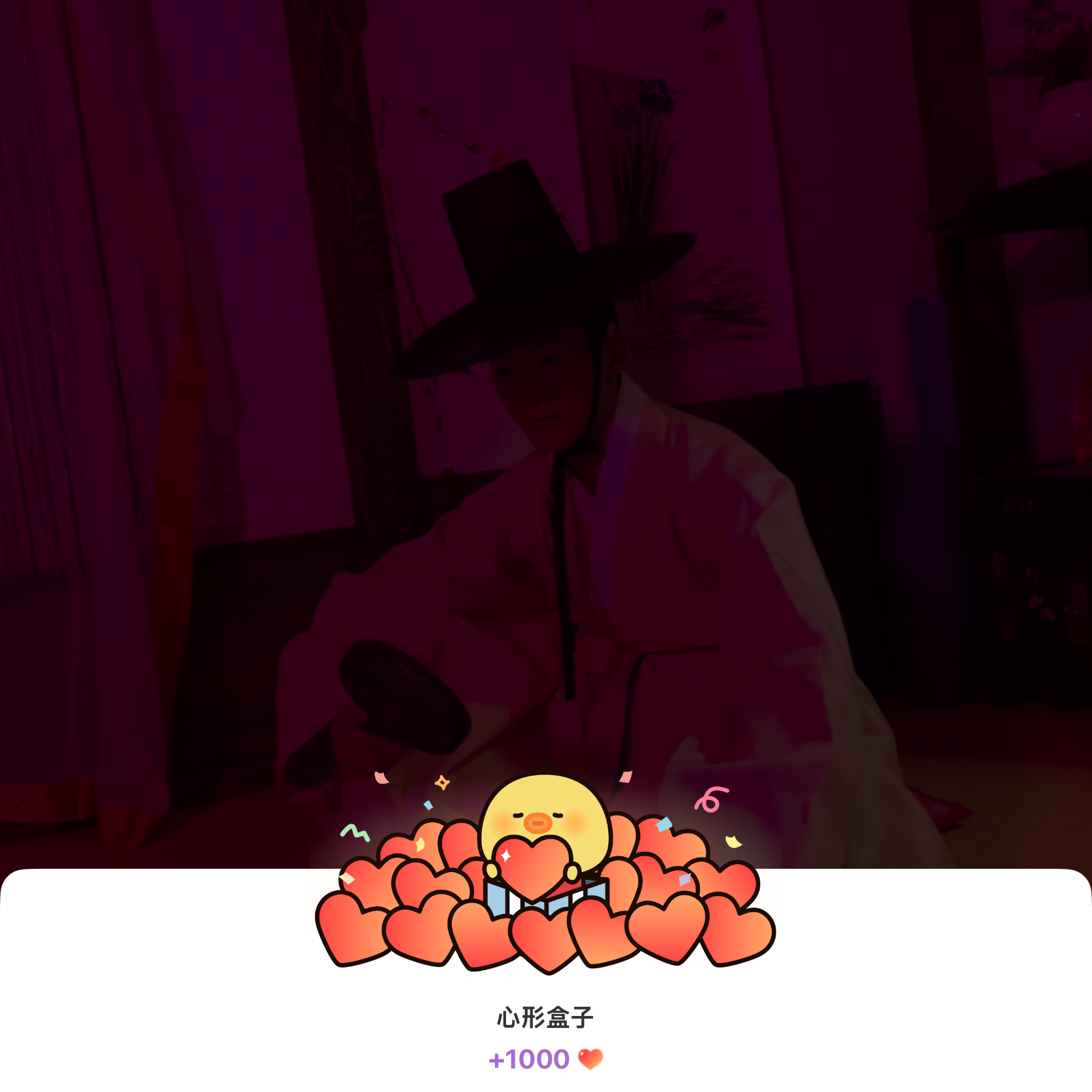 Foto kegiatan terbaru dari Rowoon