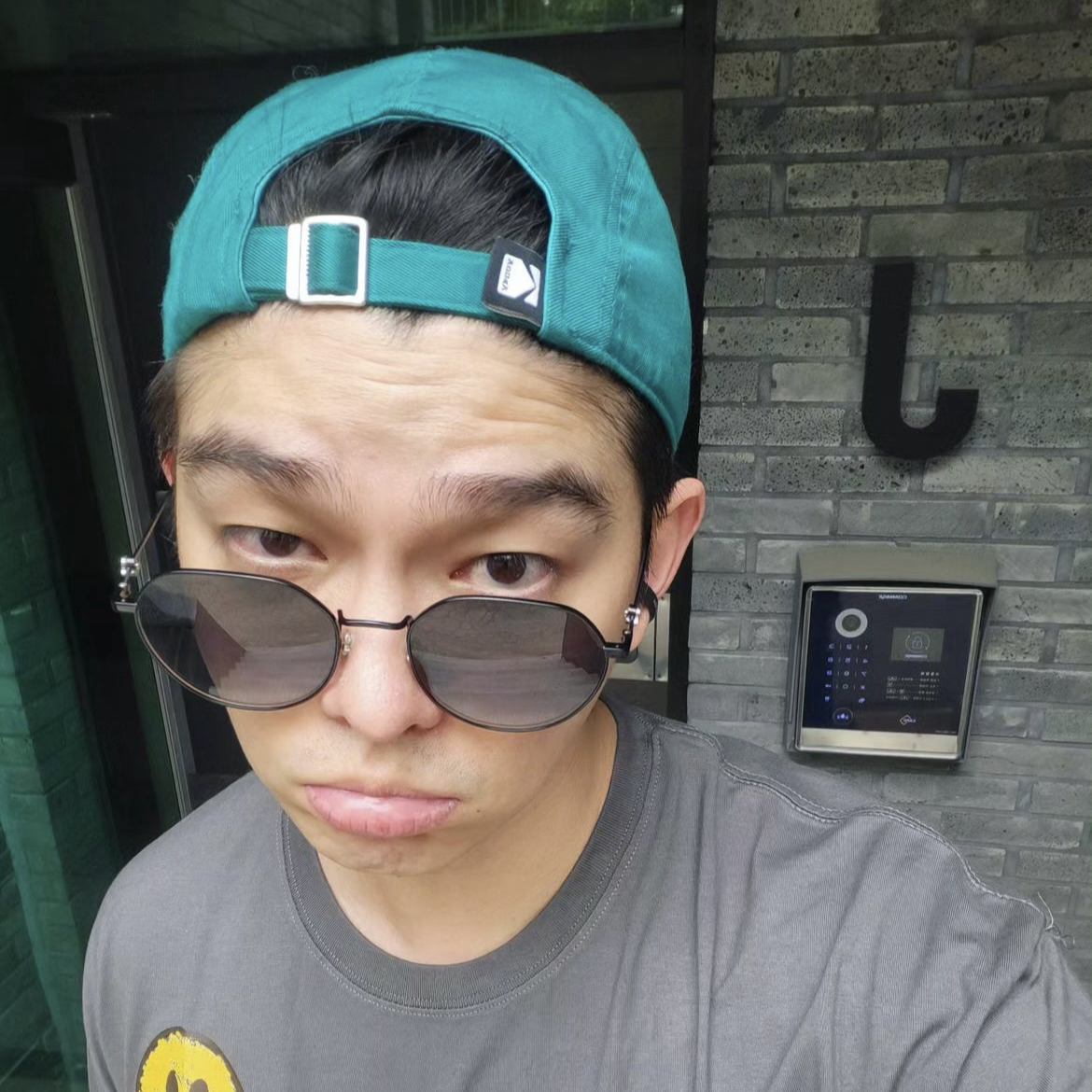 Latest photo of Yoon Kyunsang