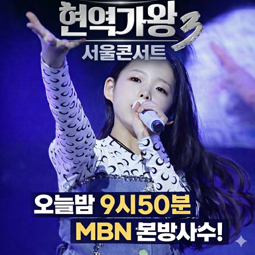 Latest photo of Lee Sooyeon