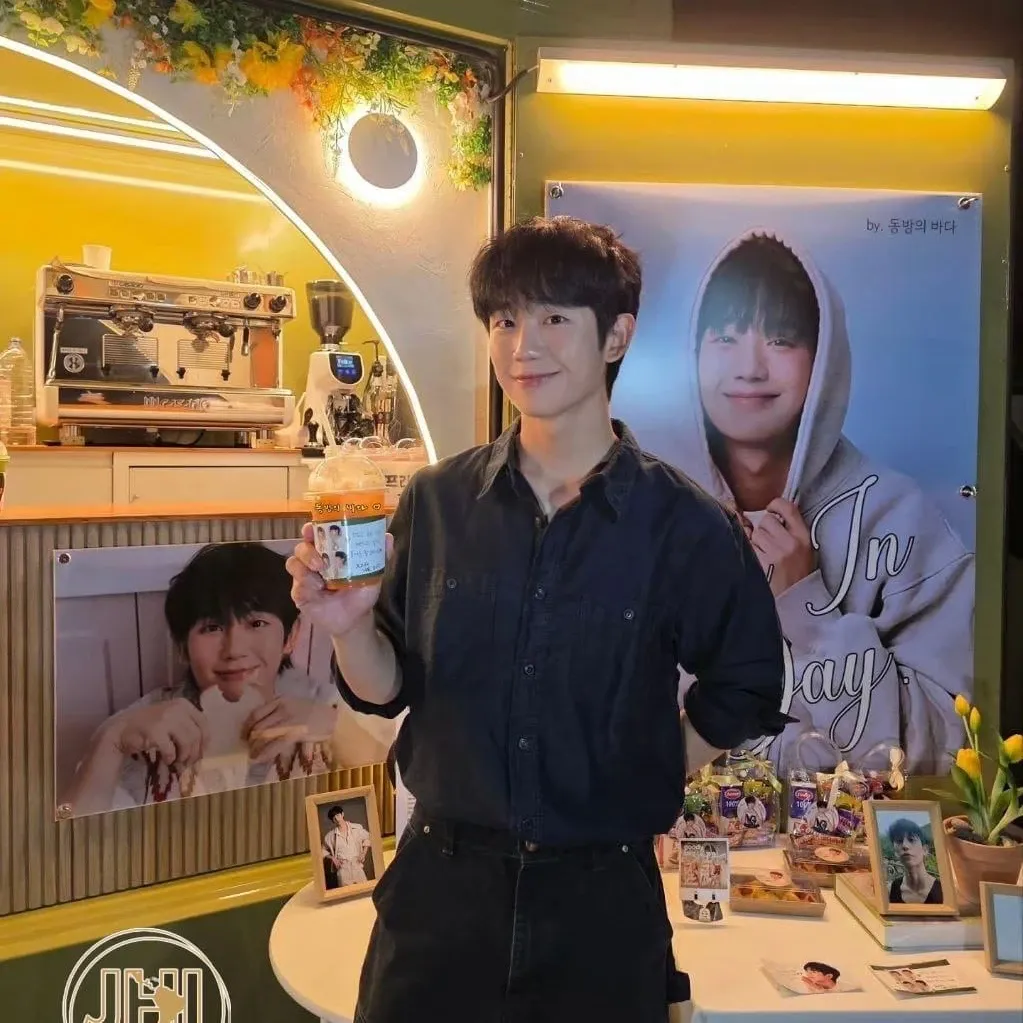 Recent activity shot of Jung Haein