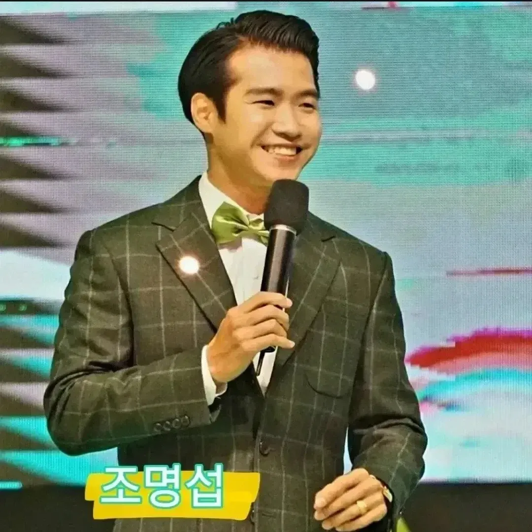 Latest photo of Jo Myungsup