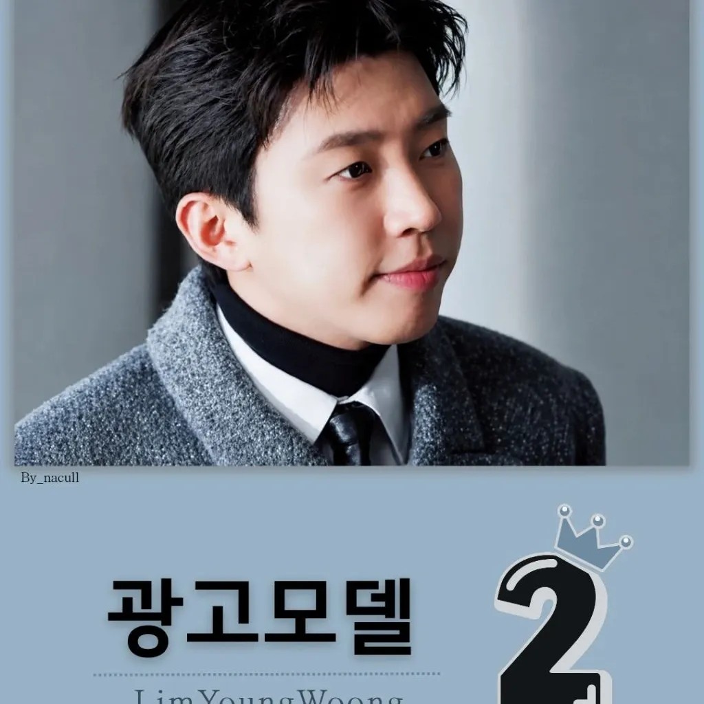 Foto kegiatan terbaru dari Lim Youngwoong