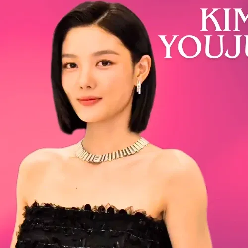 A moment captured by a fan of Kim Youjung