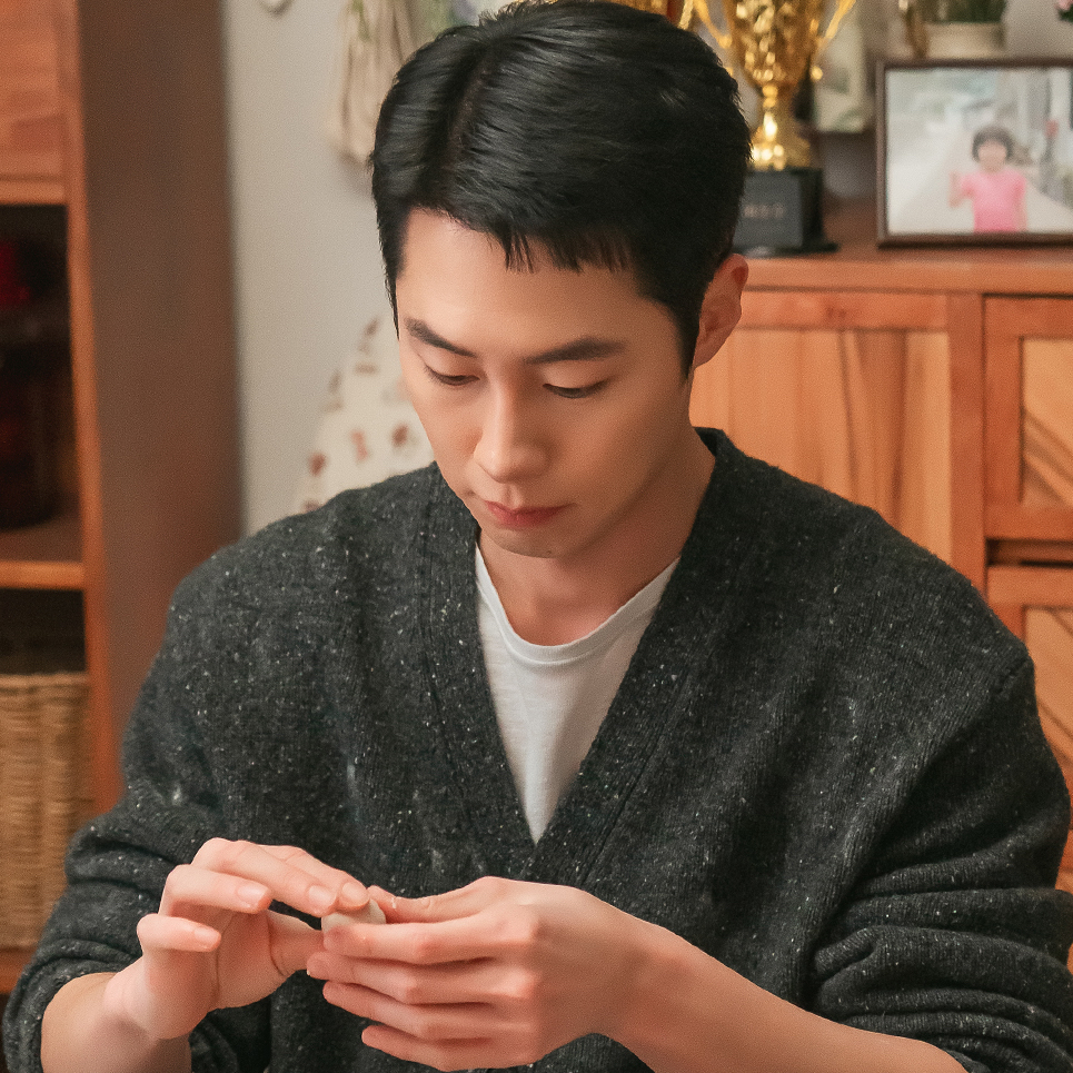 Recent activity shot of Lee Jaewook