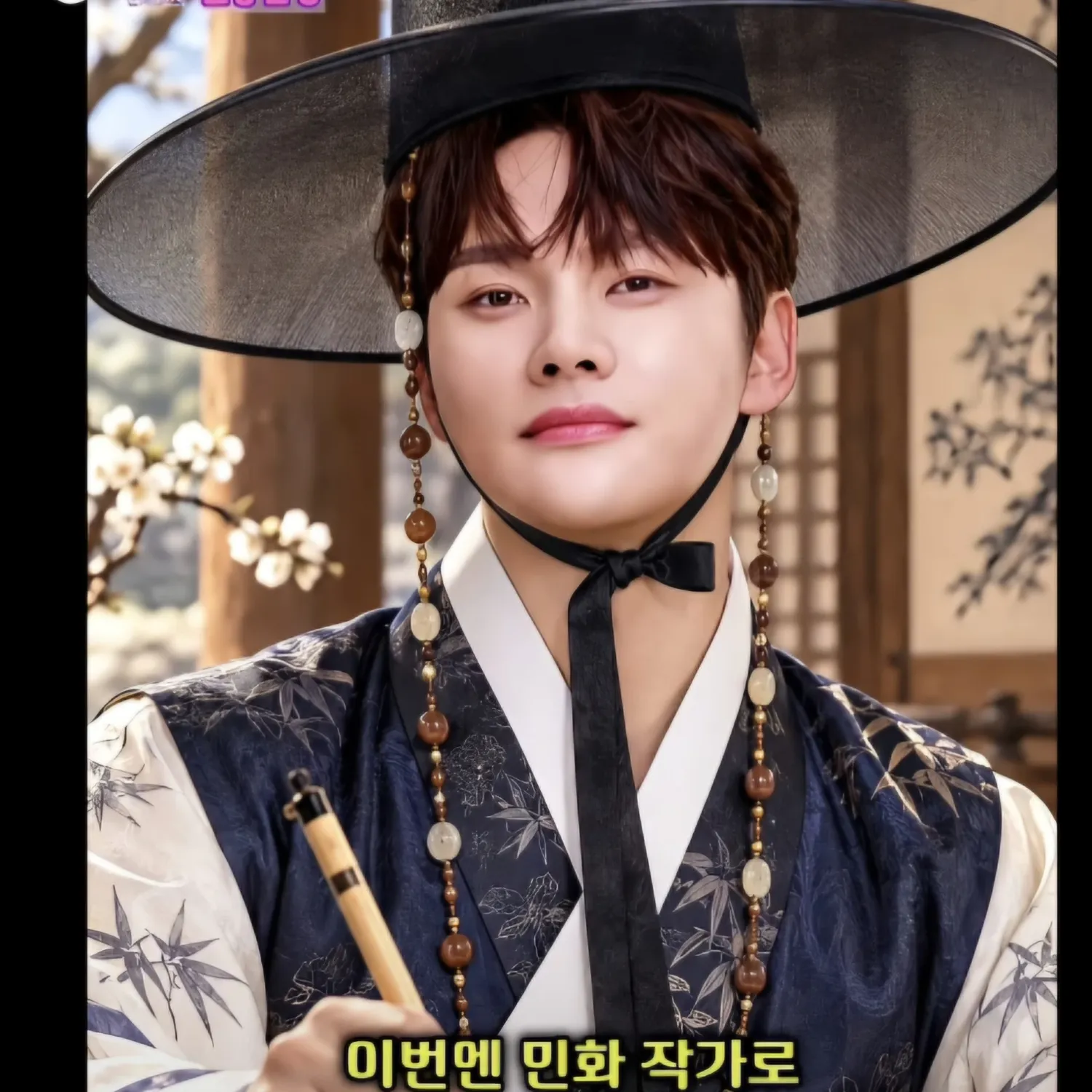 박서진 팬이 찍은 순간