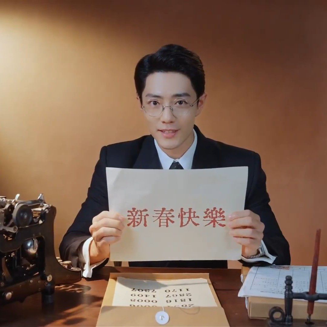 Behind-the-scenes cut of Xiao Zhan