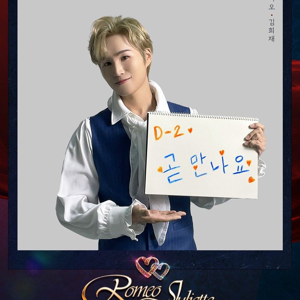 金熙栽的幕後花絮