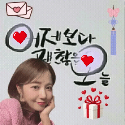 Behind-the-scenes cut of Jeong Dakyoung
