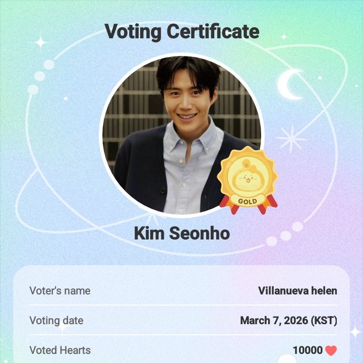 A moment captured by a fan of Kim Seonho