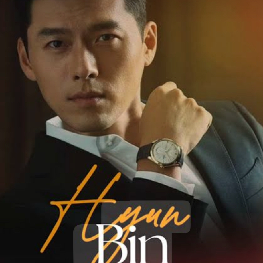 玄彬的最新照片