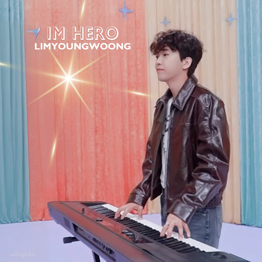 粉丝拍下的林英雄瞬间