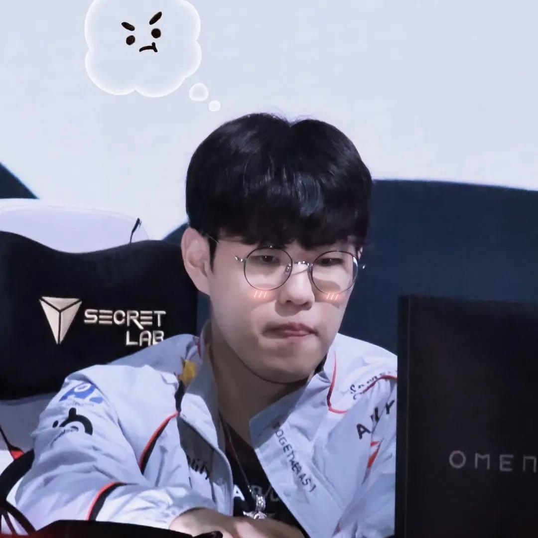 Recent activity shot of Oner