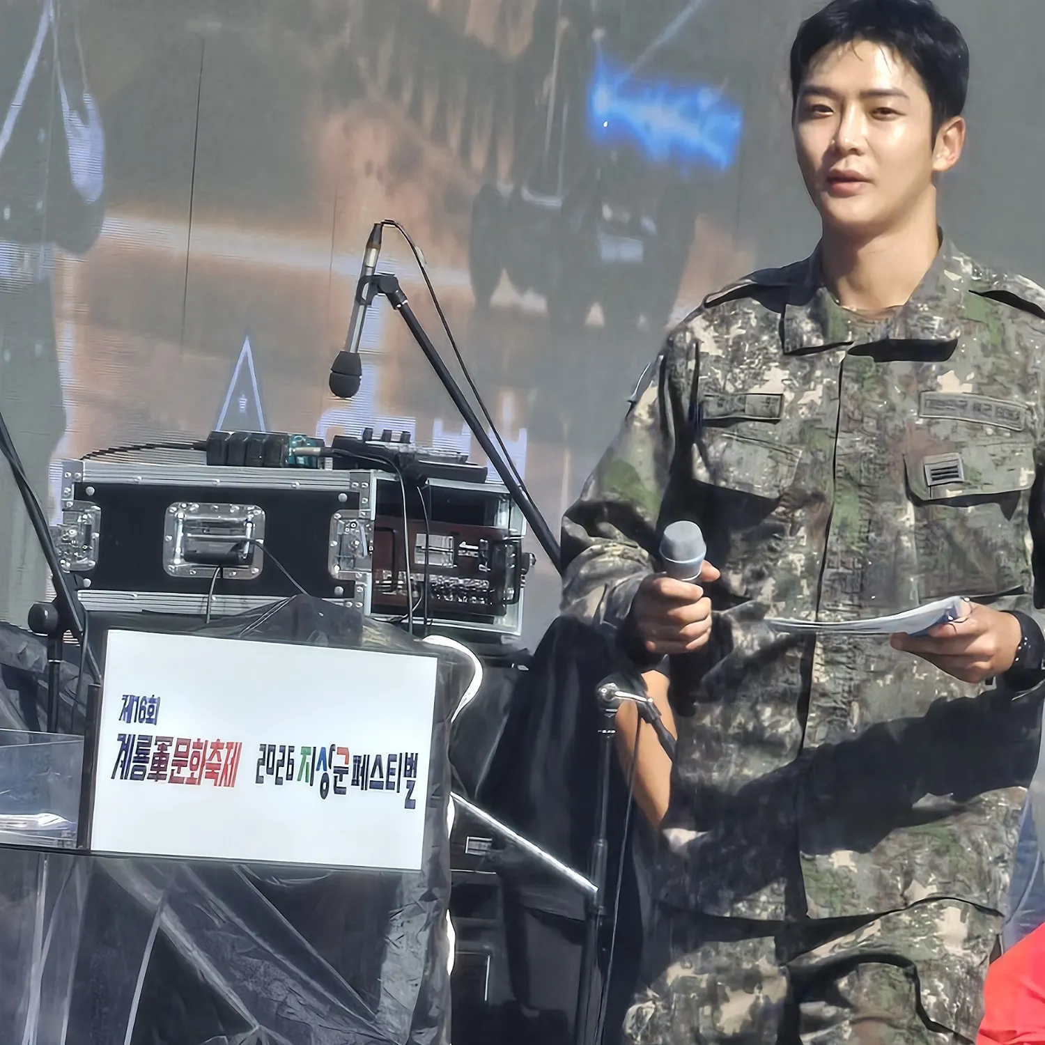 Cuplikan di balik layar dari Rowoon