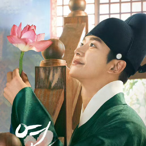 Foto kegiatan terbaru dari Rowoon