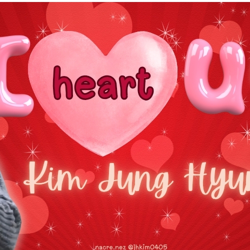 Recent activity shot of Kim Junghyun