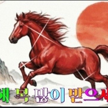 Latest photo of Yoon Yoonseo