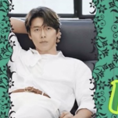 玄彬的最新照片