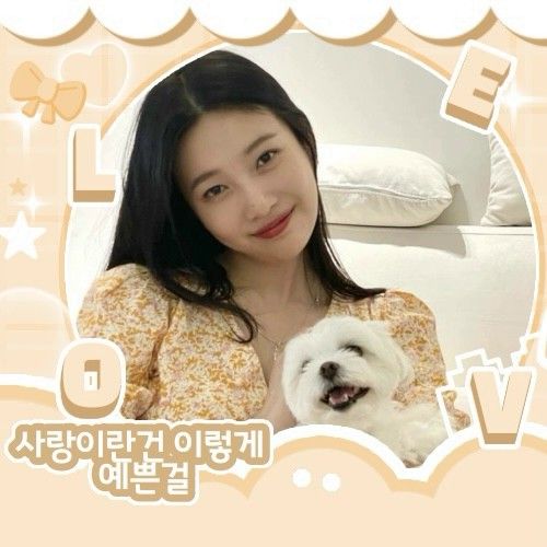 Recent activity shot of JOY