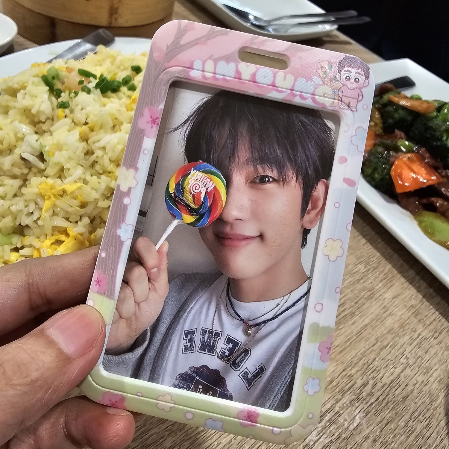 박진영의 최신 사진