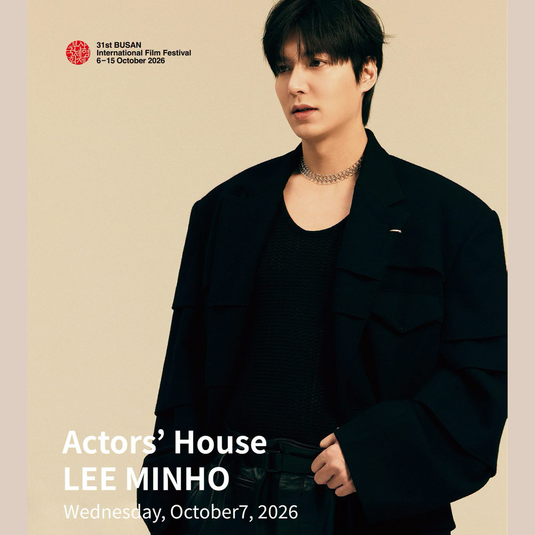 Latest photo of Lee Minho