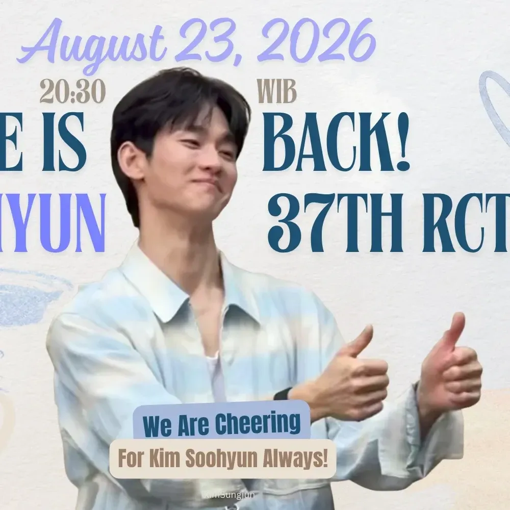 Latest photo of Kim Soohyun